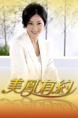 声场实验室音乐综艺免费观看